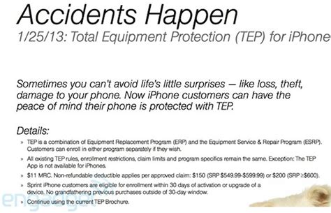 sprint equipment protection plan